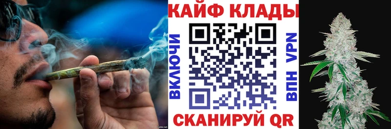 Где найти наркотики Кремёнки Гашиш  Кокаин  АМФ  Галлюциногенные грибы  Меф  МАРИХУАНА 
