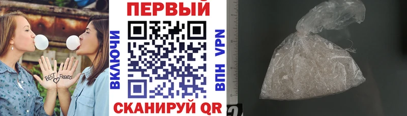 АМФЕТАМИН VHQ  где найти   Кремёнки 