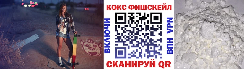 Кокаин VHQ Кремёнки
