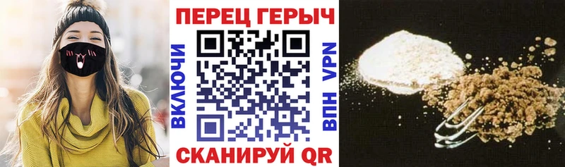 OMG   Кремёнки  Героин белый 