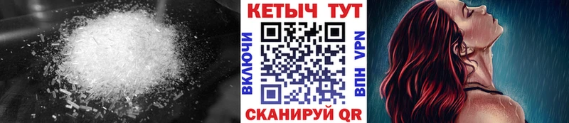Кетамин ketamine  купить закладку  ОМГ ОМГ   Кремёнки 