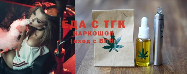 скорость Алзамай