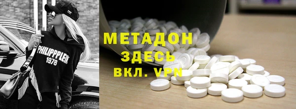 шишки Алексеевка