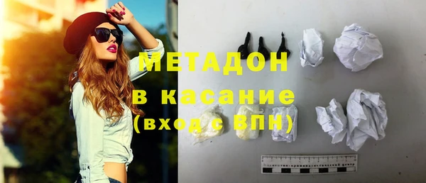 скорость Алзамай