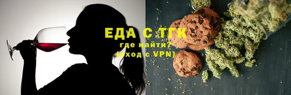 прущие крисы Алексин