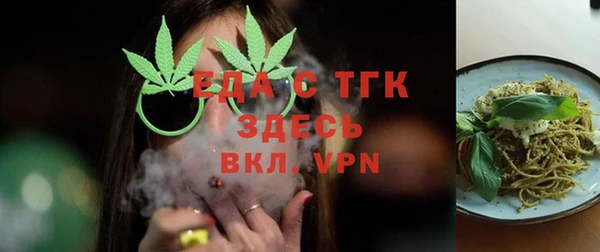 шишки Алексеевка