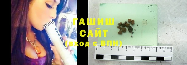 скорость Алзамай