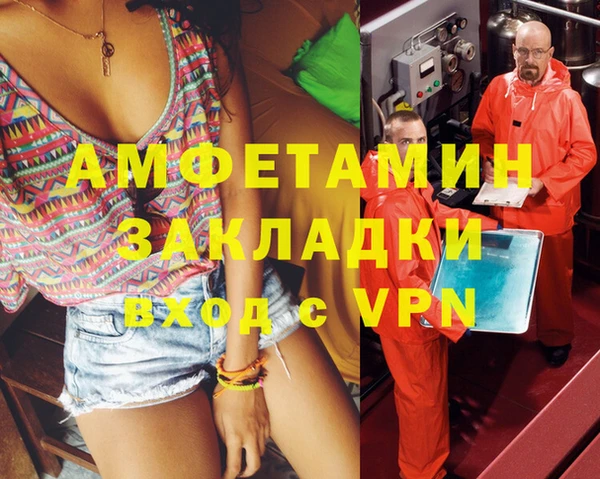 крисы Зуевка