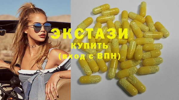 прущие крисы Алексин