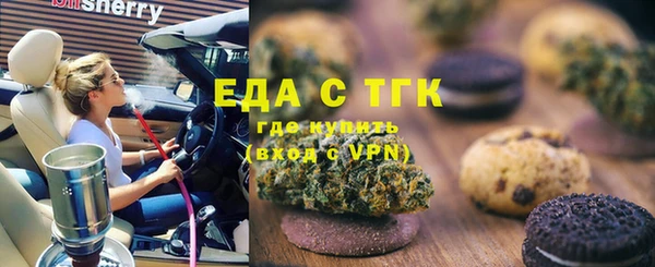 прущие крисы Алексин