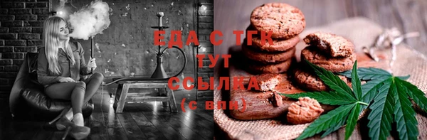 шишки Алексеевка