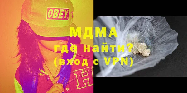шишки Алексеевка