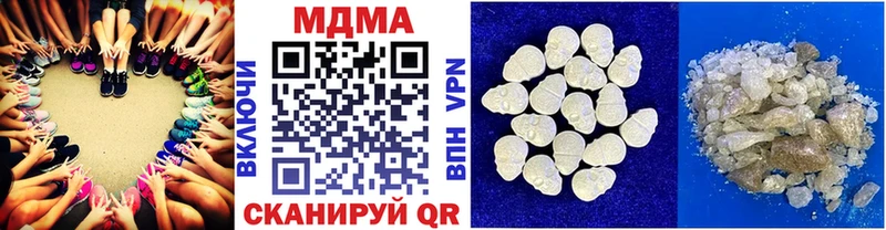 купить  сайты  Кремёнки  ссылка на мегу как зайти  МДМА кристаллы 