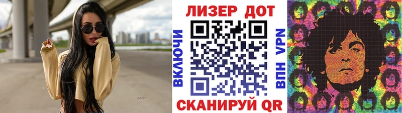 Марки NBOMe 1500мкг  хочу   Кремёнки 
