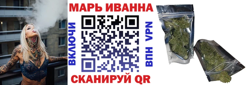 Бошки марихуана гибрид Кремёнки
